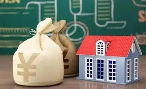 改则五险一金指的哪些（请问五险一金是哪五险一金?）